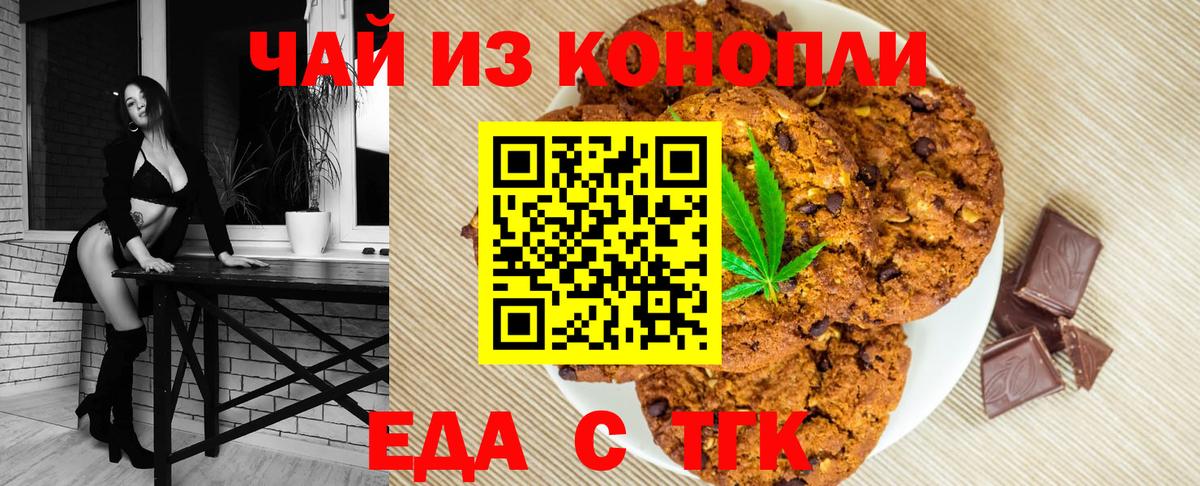 LSD-25  Бошки Шишки  Экстази  Вход с VPN  Гагарин  ГАШИШ  Меф кристаллы  НБОМе  Гашиш 