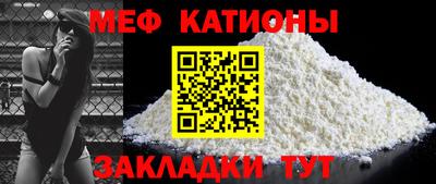 jwh Малгобек