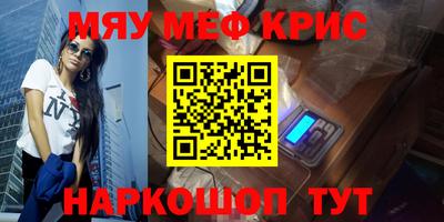 jwh Малгобек