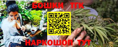 скорость Мариинск