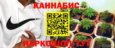 скорость Мариинск
