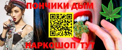 скорость Мариинск