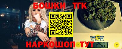 скорость Мариинск