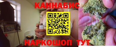 ALPHA-PVP Железногорск
