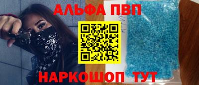 jwh Малгобек