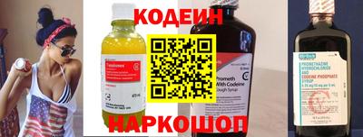 мефедрон Малоярославец
