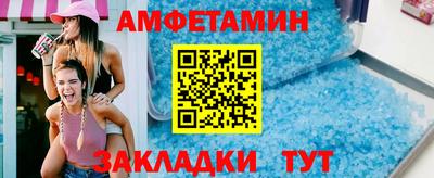 мефедрон Малоярославец