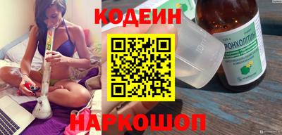 jwh Малгобек