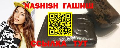 jwh Малгобек