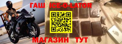 скорость Мариинск