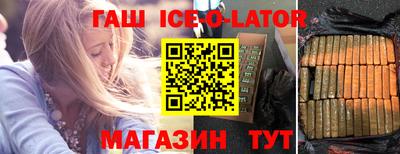 скорость Мариинск