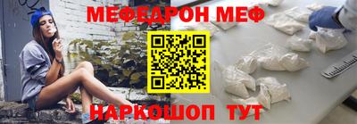 mdpv Ликино-Дулёво