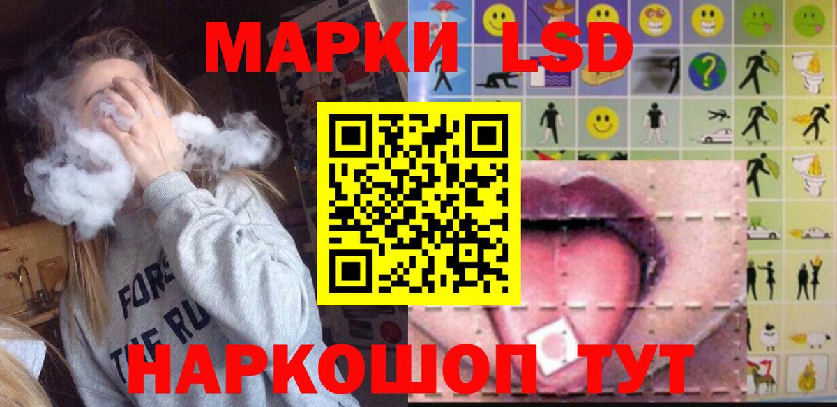 Альфа ПВП Гагарин